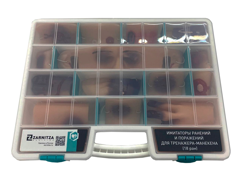 Имитаторы ранений и поражений для манекена (18 ран). Приказ 838 Минпросвещения РФ — купить в МЕДСЕТ