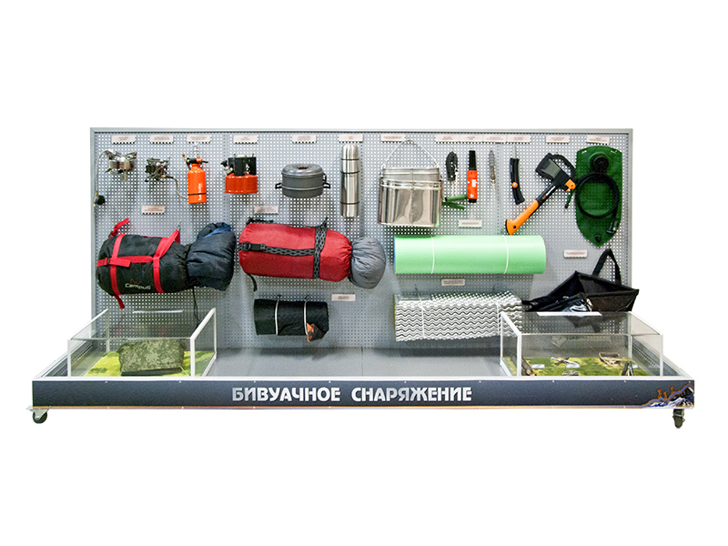 Демонстрационный стенд с оригинальными образцами Бивуачное снаряжение