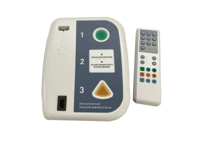 Учебный автоматический наружный дефибриллятор